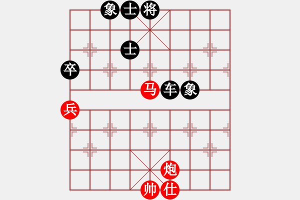 象棋棋譜圖片：bywensheng(2段)-負(fù)-成龍龍成(4段) - 步數(shù)：153 