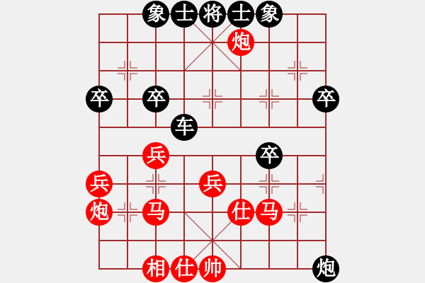 象棋棋譜圖片：bywensheng(2段)-負(fù)-成龍龍成(4段) - 步數(shù)：50 