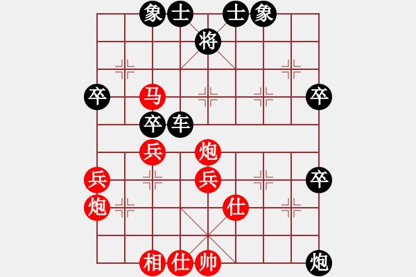 象棋棋譜圖片：bywensheng(2段)-負(fù)-成龍龍成(4段) - 步數(shù)：60 