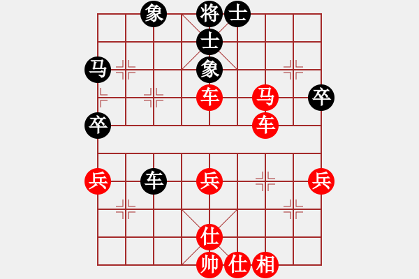 象棋棋譜圖片：鄭一泓 先勝 龍群 - 步數(shù)：50 