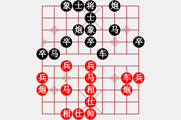 象棋棋谱图片：柳大华 先和 汤卓光 - 步数：40 
