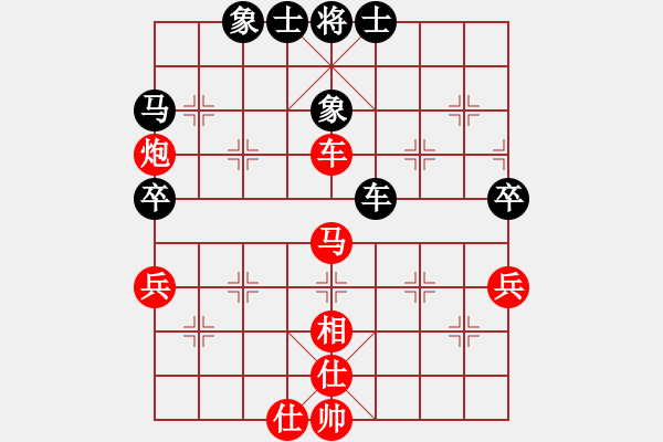 象棋棋譜圖片：昆侖　勝 業(yè)九二　　 E11 仙人指路飛相對(duì)卒底炮 - 步數(shù)：50 