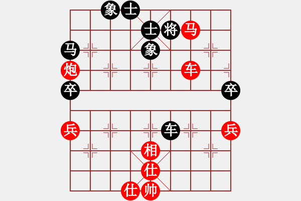 象棋棋譜圖片：昆侖　勝 業(yè)九二　　 E11 仙人指路飛相對(duì)卒底炮 - 步數(shù)：60 