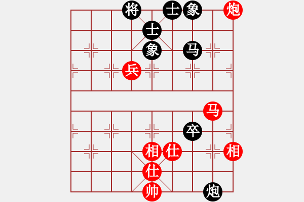 象棋棋譜圖片：參觀(北斗)-和-新疆人下棋(電神) - 步數(shù)：110 