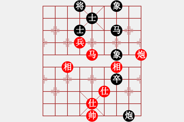 象棋棋譜圖片：參觀(北斗)-和-新疆人下棋(電神) - 步數(shù)：120 