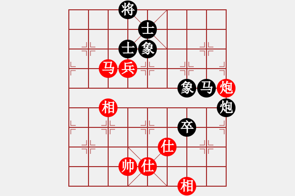 象棋棋譜圖片：參觀(北斗)-和-新疆人下棋(電神) - 步數(shù)：130 