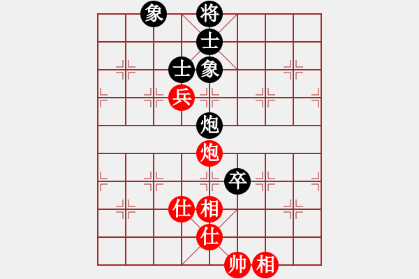 象棋棋譜圖片：參觀(北斗)-和-新疆人下棋(電神) - 步數(shù)：200 