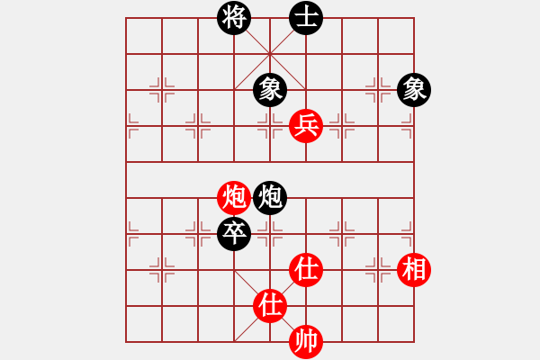 象棋棋譜圖片：參觀(北斗)-和-新疆人下棋(電神) - 步數(shù)：240 