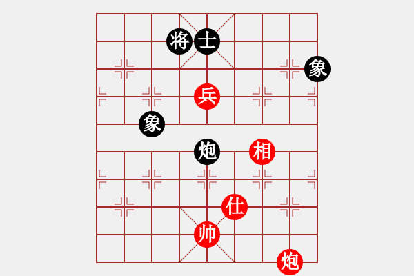 象棋棋譜圖片：參觀(北斗)-和-新疆人下棋(電神) - 步數(shù)：370 