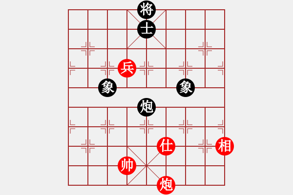 象棋棋譜圖片：參觀(北斗)-和-新疆人下棋(電神) - 步數(shù)：380 