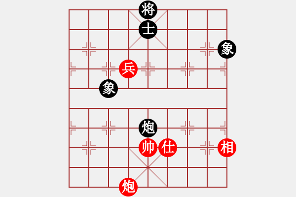 象棋棋譜圖片：參觀(北斗)-和-新疆人下棋(電神) - 步數(shù)：400 