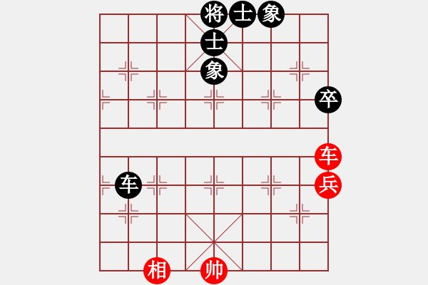 象棋棋谱图片：马来西亚 陈有发 和 新加坡 刘亿豪 - 步数：79 