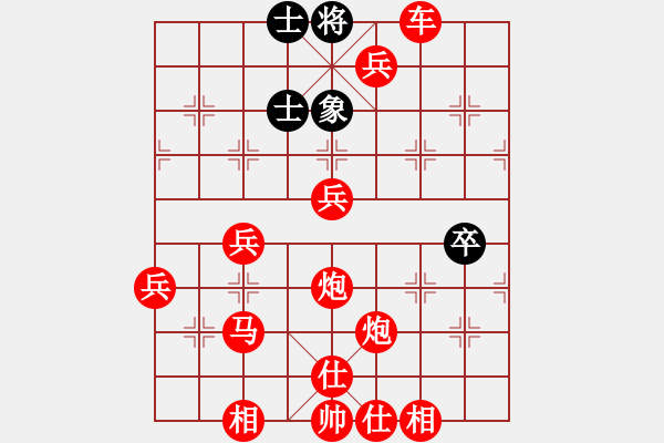 象棋棋譜圖片：6148局 B05-中炮對進左馬-旋九專雙核-專業(yè) 紅先勝 旋風引擎24層 - 步數：81 