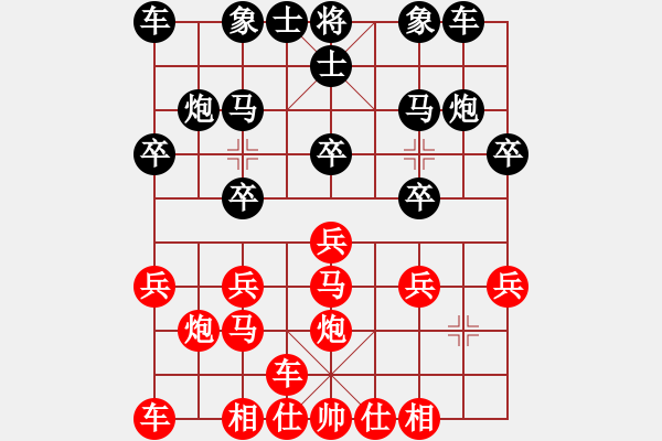 象棋棋譜圖片：20190929中炮盤頭馬陣型 - 步數(shù)：13 