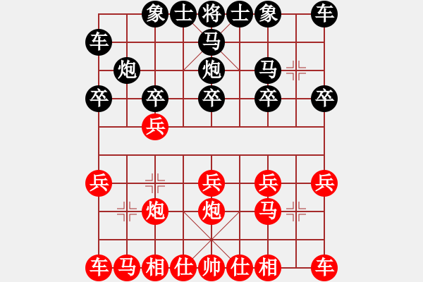 象棋棋譜圖片：《學(xué)習(xí)大師先手》順炮五七炮進(jìn)七兵破炮夾馬右橫車 - 步數(shù)：10 