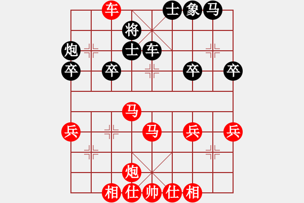 象棋棋譜圖片：《學(xué)習(xí)大師先手》順炮五七炮進(jìn)七兵破炮夾馬右橫車 - 步數(shù)：50 