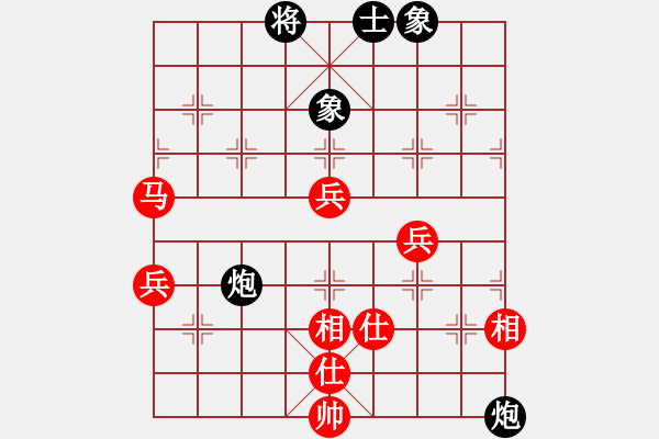 象棋棋譜圖片：孤鷹展翅(3段)-負-萬安居士(1段) - 步數(shù)：100 