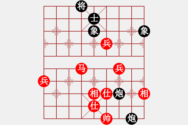 象棋棋譜圖片：孤鷹展翅(3段)-負-萬安居士(1段) - 步數(shù)：110 