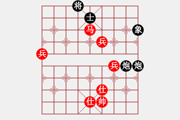 象棋棋譜圖片：孤鷹展翅(3段)-負-萬安居士(1段) - 步數(shù)：120 