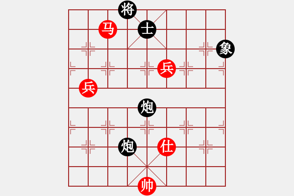 象棋棋譜圖片：孤鷹展翅(3段)-負-萬安居士(1段) - 步數(shù)：130 