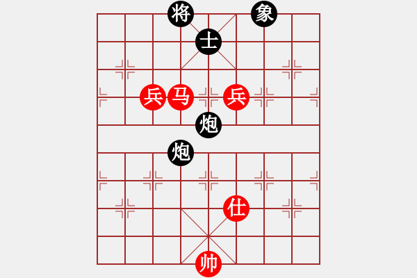 象棋棋譜圖片：孤鷹展翅(3段)-負-萬安居士(1段) - 步數(shù)：140 