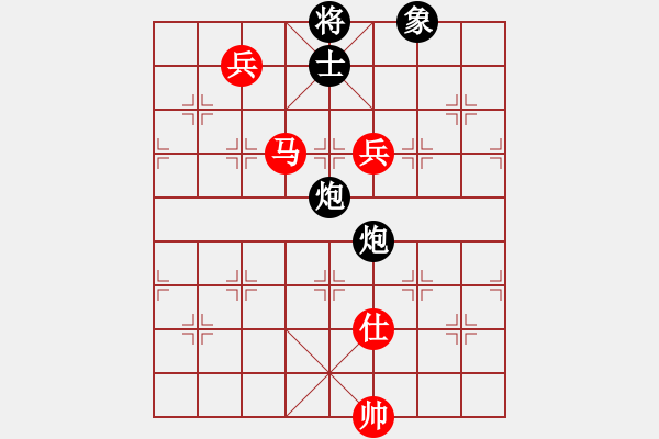 象棋棋譜圖片：孤鷹展翅(3段)-負-萬安居士(1段) - 步數(shù)：150 