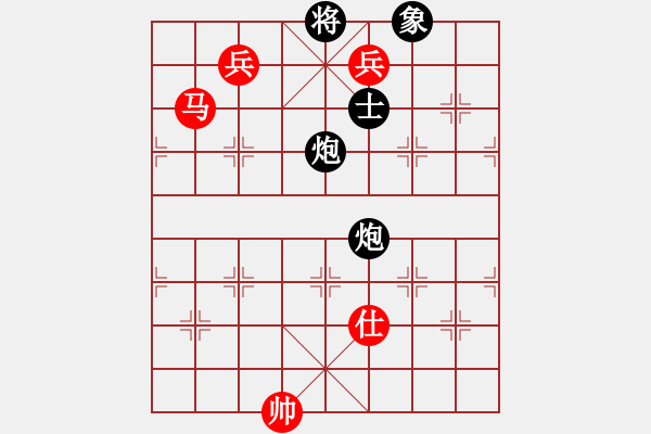 象棋棋譜圖片：孤鷹展翅(3段)-負-萬安居士(1段) - 步數(shù)：160 