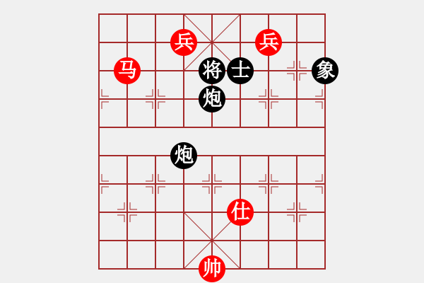 象棋棋譜圖片：孤鷹展翅(3段)-負-萬安居士(1段) - 步數(shù)：170 