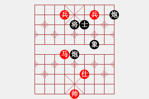 象棋棋譜圖片：孤鷹展翅(3段)-負-萬安居士(1段) - 步數(shù)：180 