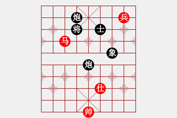 象棋棋譜圖片：孤鷹展翅(3段)-負-萬安居士(1段) - 步數(shù)：184 