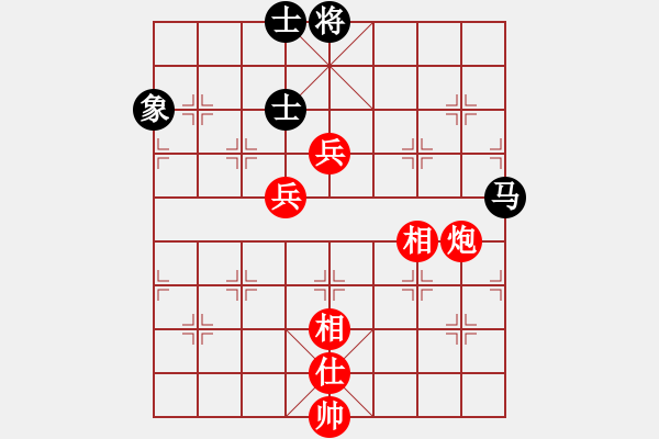 象棋棋譜圖片：棋局-3k 5441K - 步數(shù)：0 