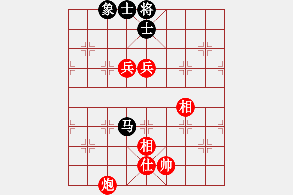 象棋棋譜圖片：棋局-3k 5441K - 步數(shù)：10 