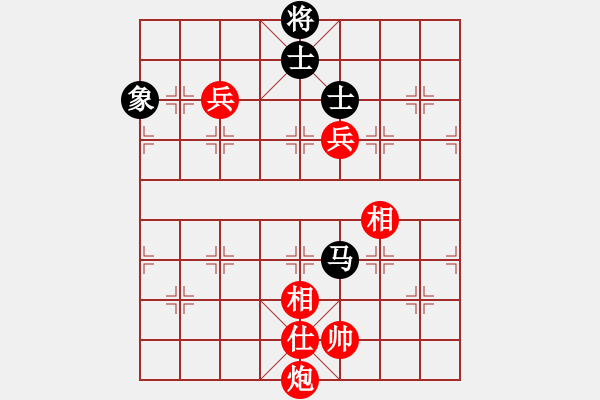 象棋棋譜圖片：棋局-3k 5441K - 步數(shù)：20 