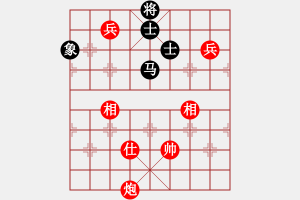 象棋棋譜圖片：棋局-3k 5441K - 步數(shù)：40 