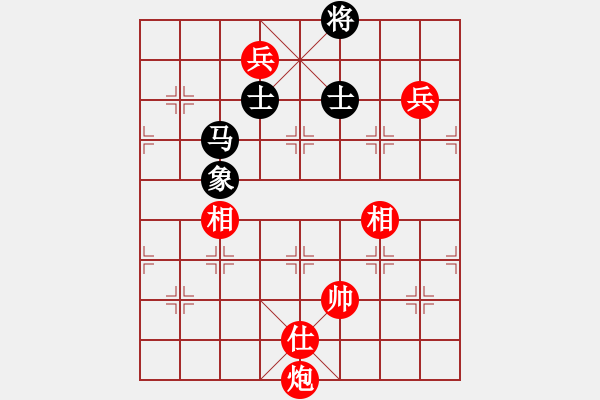 象棋棋譜圖片：棋局-3k 5441K - 步數(shù)：50 