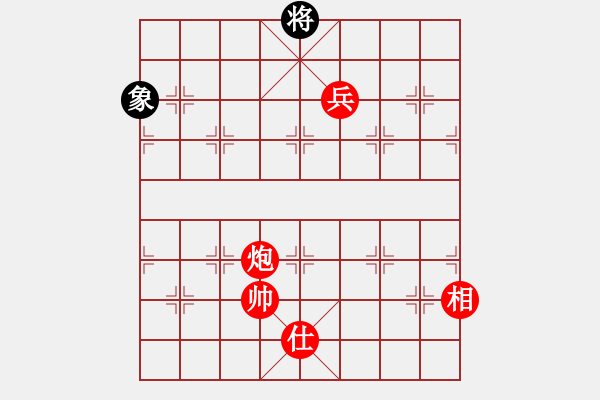 象棋棋譜圖片：棋局-3k 5441K - 步數(shù)：90 