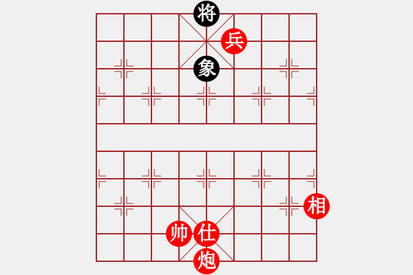 象棋棋譜圖片：棋局-3k 5441K - 步數(shù)：99 