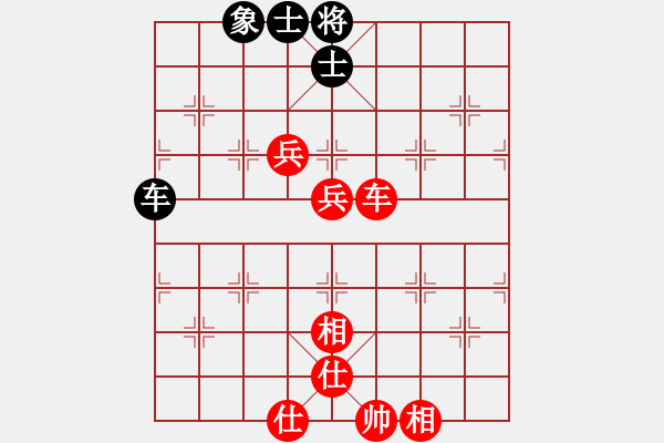 象棋棋譜圖片：深圳市 簡嘉康 勝 廣東省 黃晉 - 步數(shù)：100 