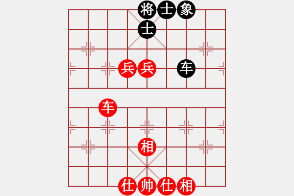 象棋棋譜圖片：深圳市 簡嘉康 勝 廣東省 黃晉 - 步數(shù)：120 