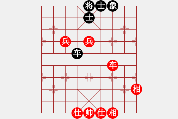 象棋棋譜圖片：深圳市 簡嘉康 勝 廣東省 黃晉 - 步數(shù)：130 