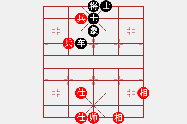 象棋棋譜圖片：深圳市 簡嘉康 勝 廣東省 黃晉 - 步數(shù)：150 