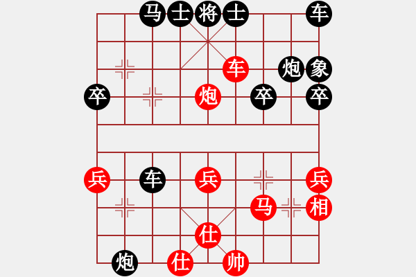 象棋棋譜圖片：天天華山論劍清風(fēng)業(yè)6-1先負太守棋狂2019·12·12 - 步數(shù)：40 