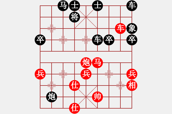 象棋棋譜圖片：天天華山論劍清風(fēng)業(yè)6-1先負太守棋狂2019·12·12 - 步數(shù)：50 