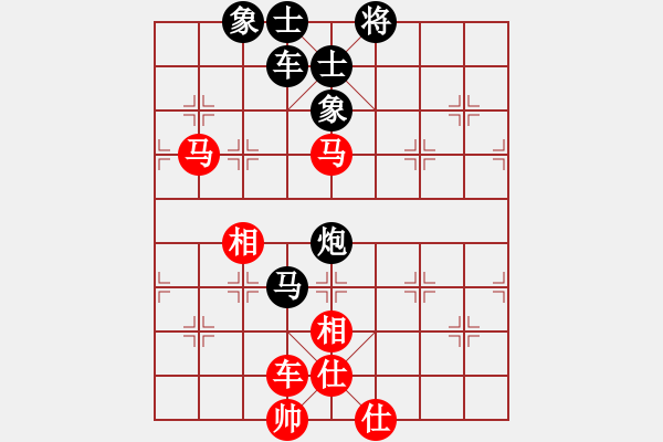 象棋棋谱图片：2021亳州杯全国象棋快棋锦标赛男子组李翰林先和王家瑞4 - 步数：77 