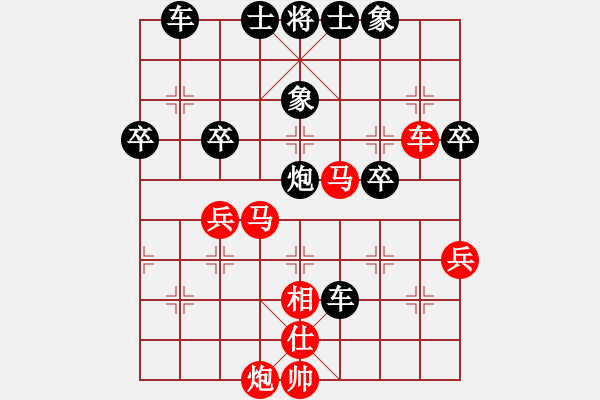 象棋棋譜圖片：飛天望月(月將)-負(fù)-liabcd(7段) - 步數(shù)：60 