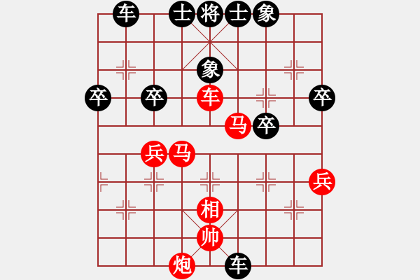 象棋棋譜圖片：飛天望月(月將)-負(fù)-liabcd(7段) - 步數(shù)：64 