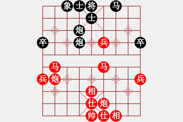 象棋棋譜圖片：純?nèi)松先A山(9星)-勝-鐵成剛(9星) - 步數(shù)：71 