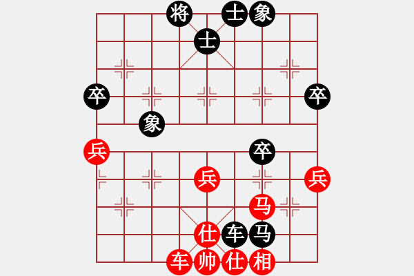 象棋棋譜圖片：棄車砍炮定勝負(fù) - 步數(shù)：20 