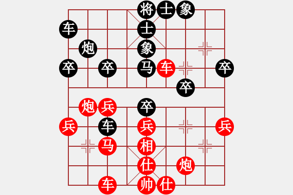 象棋棋譜圖片：永川 郭友華 勝 大渡口 李萬祥 - 步數(shù)：40 