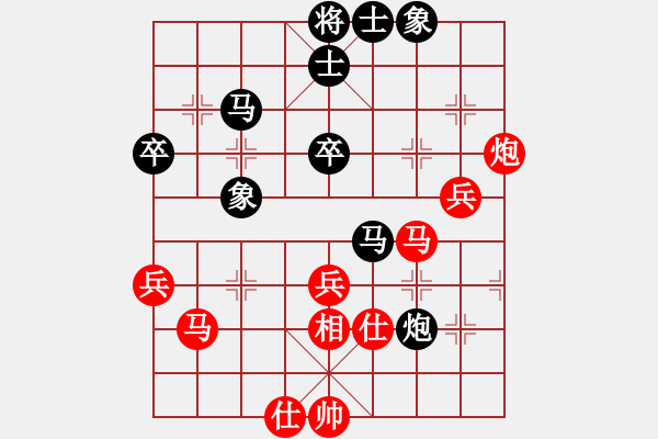 象棋棋譜圖片：火車頭體協(xié) 董波 和 河北金環(huán)鋼構(gòu)隊 劉鈺 - 步數(shù)：60 